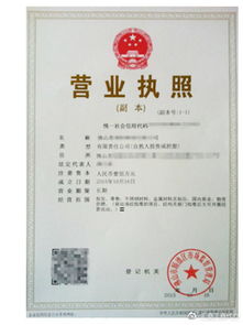 代理記賬 節省人工成本、規范核算工具的明智選擇